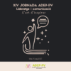 XIV JORNADA ADEP-PV - 16 DE MAIG DE 2025